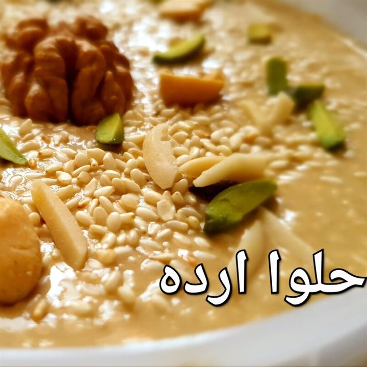 حلوا ارده کنجدی شاهین 500 گرم